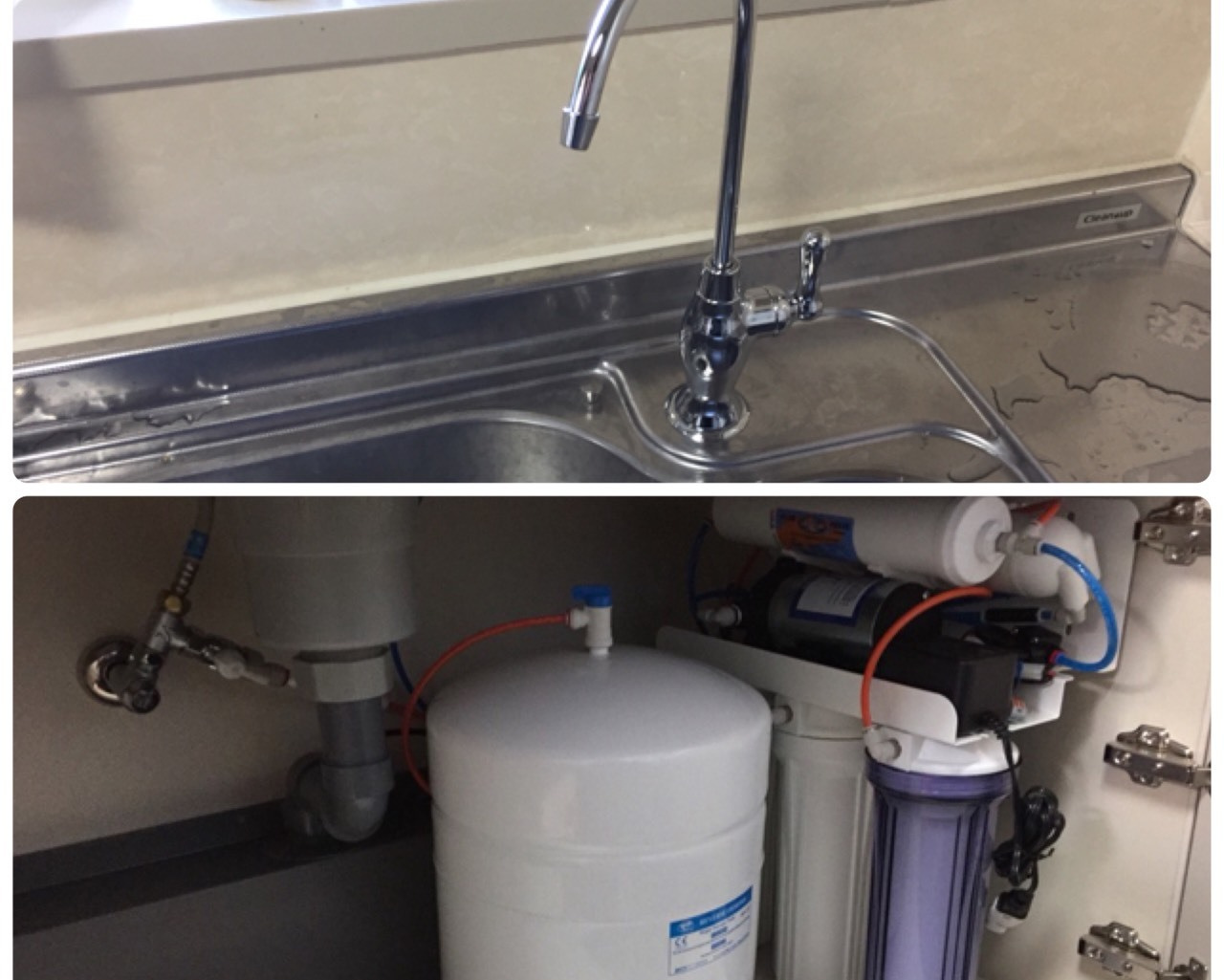 他社製RO浄水器