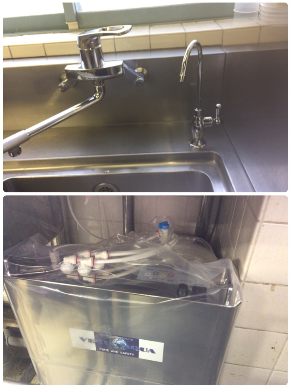 設置例17 逆浸透膜浄水器のべラスアクアro 設置例17 逆浸透膜浄水器のべラスアクアro